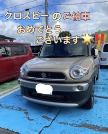 T様クロスビーのご納車おめでとうございます!(^^)!